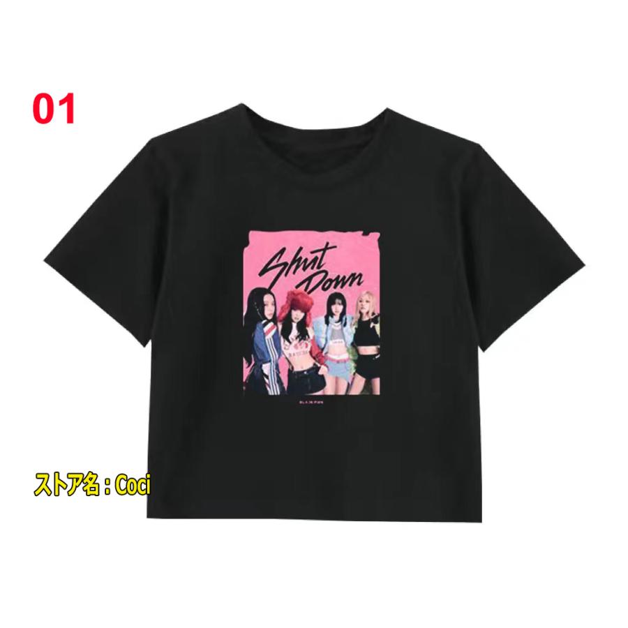 BLACKPINK Born Pink 2023 Tour T-shirt Gift For Fan All Size