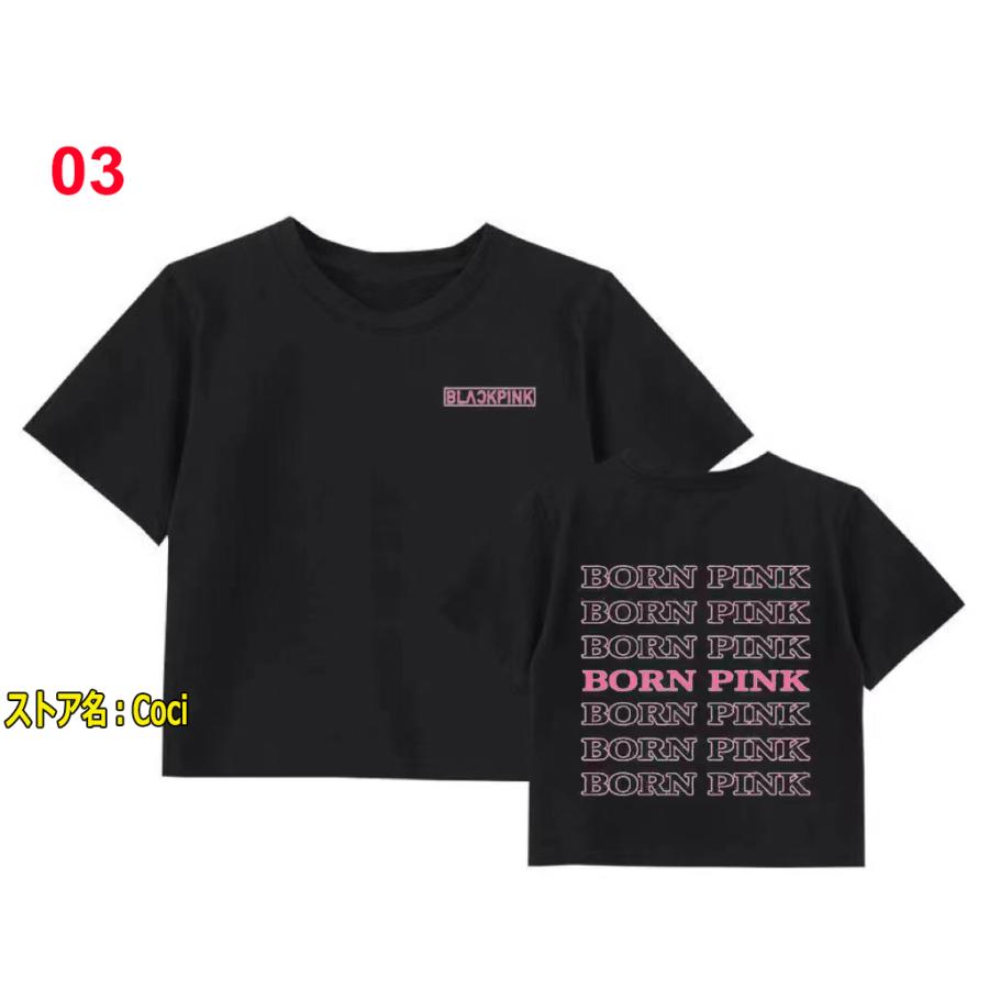神奈川じゃーん商事 横浜本部ネット通販部様 専用 BLACKPINK Tシャツ