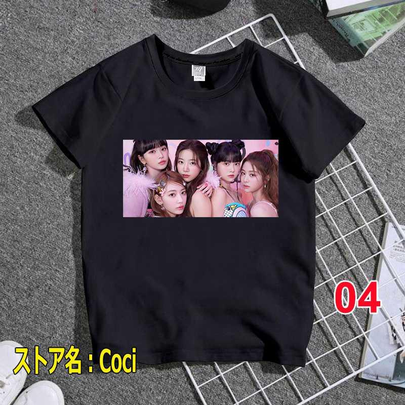 公式】LE SSERAFIM Tシャツ Lサイズ