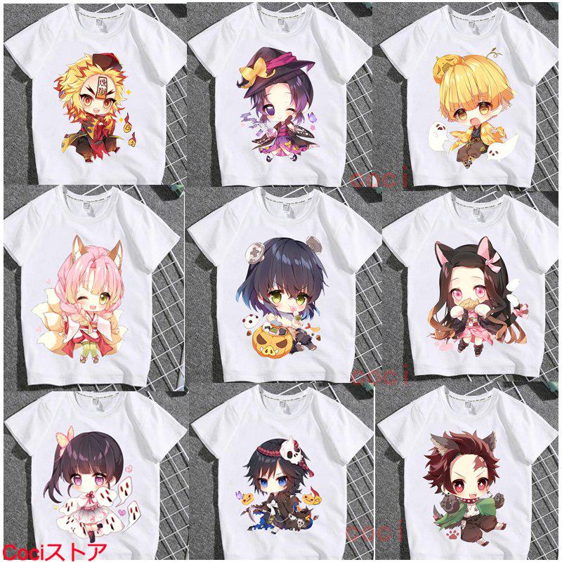 新品 鬼滅の刃 Tシャツ 半袖 子供用 大人用 男女兼用 竈門禰豆子 我妻善逸 伊黒小芭内 胡蝶しのぶ 冨岡義勇 竈門炭治郎 服 グッズ 鬼滅 子供服