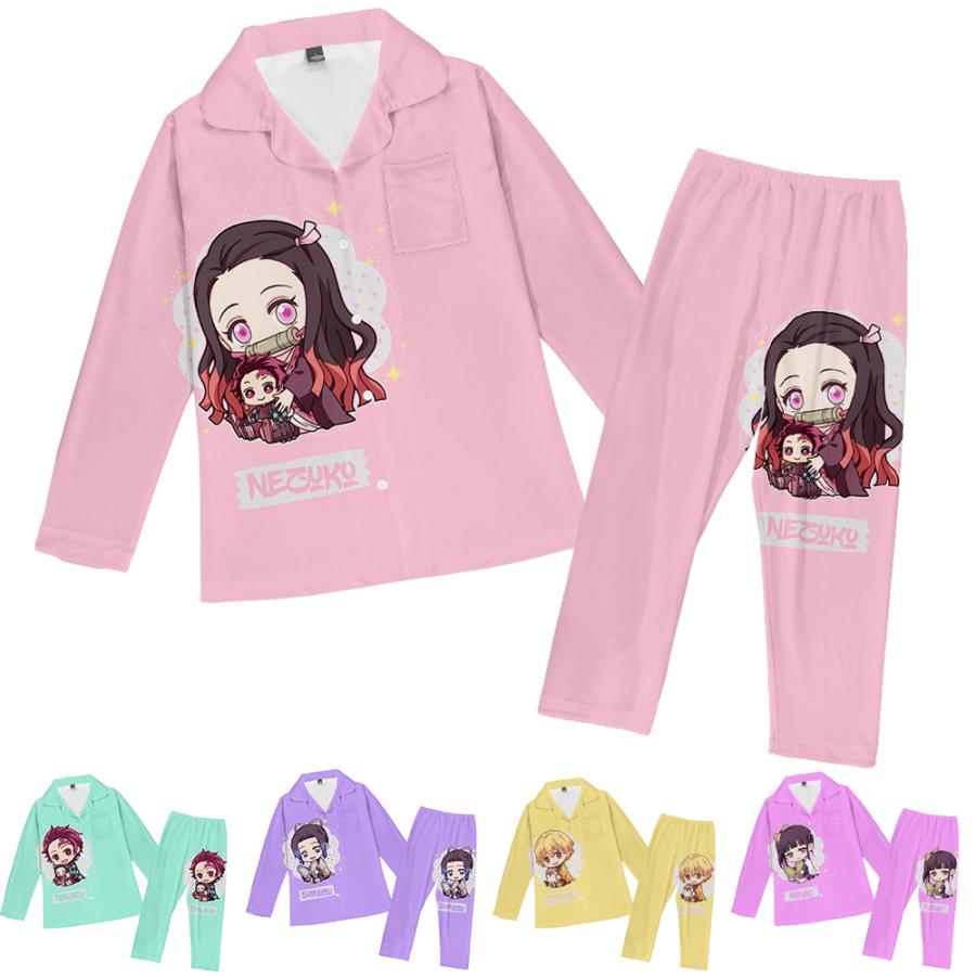 鬼滅の刃 上下セット パジャマ パンツ 長袖 大人 男女兼用 ルームウェア グッズ 服