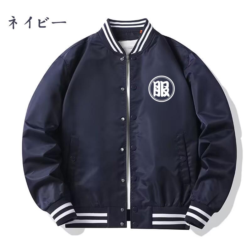 オリジナル 名入れ スタジャン 番号入れ 作成 自作 薄手と厚手