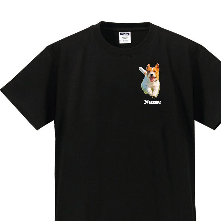 犬アートプリントシャツ ペット 写真入り 名入れ Tシャツ オリジナル 綿100% 犬 猫 文字入れ