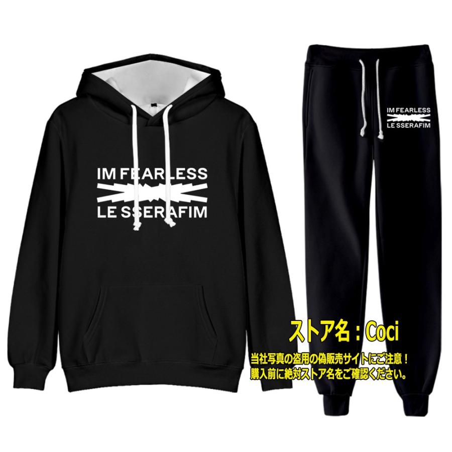 新品未使用　epine LE SSERAFIM セットアップ　フーディ 完売品】LE SSERAFIM×épine Eé sweat set up - メルカリ