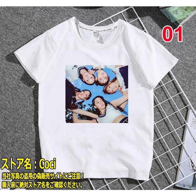 新品 NewJeans Tシャツ 男女兼用 大人用 子供用 韓流グッズ レディース 