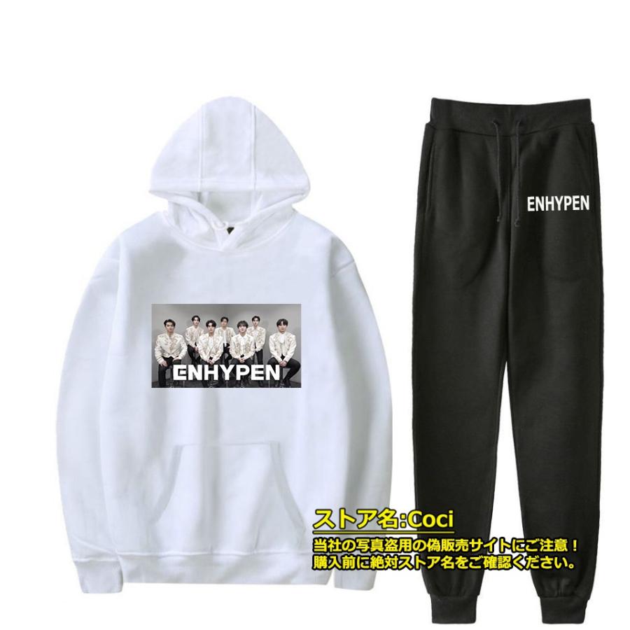 ENHYPEN グッズスウェット上下