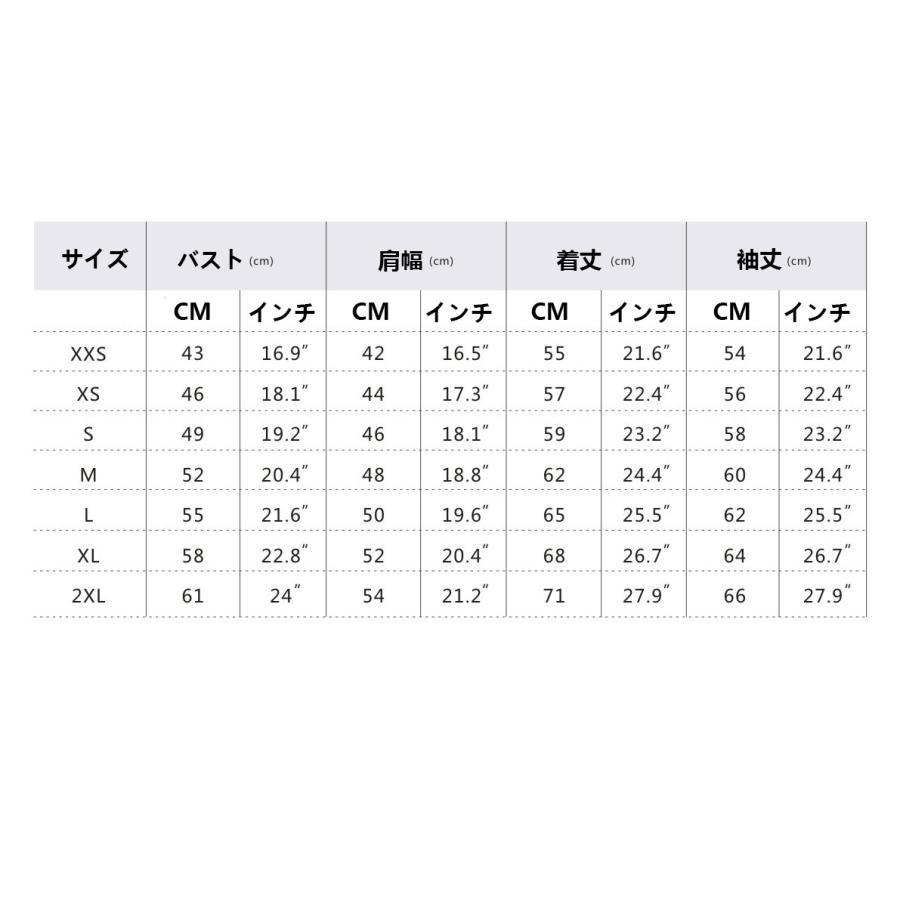 SPY×FAMILY スパイファミリー パーカー トレーナー  レディース 女性 スウェット コスプレ衣装 上着 トップス 日常服 冬 服 フード付き ボーダー｜coci｜10