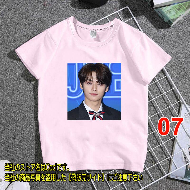 新品 Stray Kids Tシャツ Lee Know スキズ 男女兼用 大人用 子供用 韓 