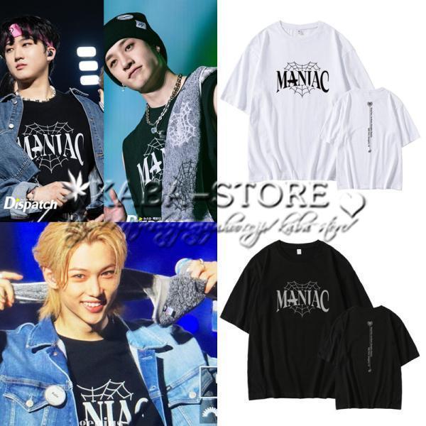2023新入荷 Stray Kids MANIAC 韓流グッズ 半袖 スキズ Tシャツ 春夏 コート 男女 周辺 応援服 打歌服 Tシャツ通気 吸汗 グッズ ウェア 服 : coci - 通販 - Yahoo!ショッピング 2023新入荷 Stray Kids MANIAC 韓流グッズ 半袖 スキズ Tシャツ 春夏 コート 男女 周辺 応援服 打歌服 Tシャツ通気 吸汗 グッズ ウェア 服 : coci - 通販 - Yahoo!ショッピング