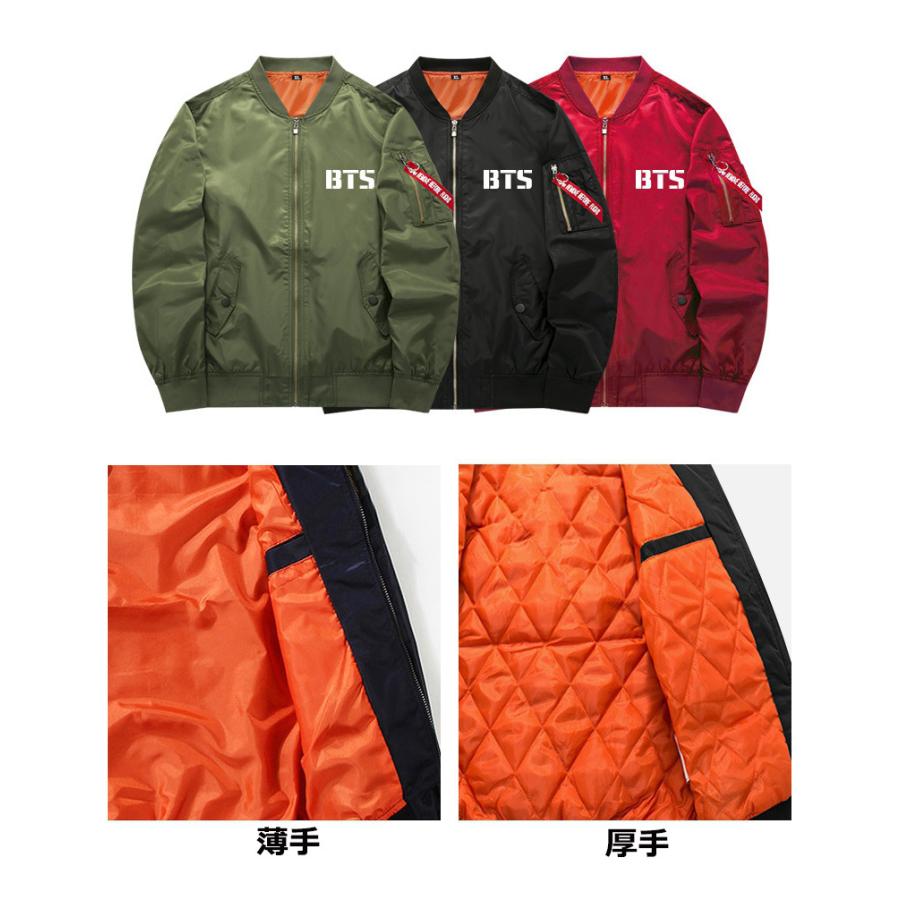 BTS スタジアムジャンパー