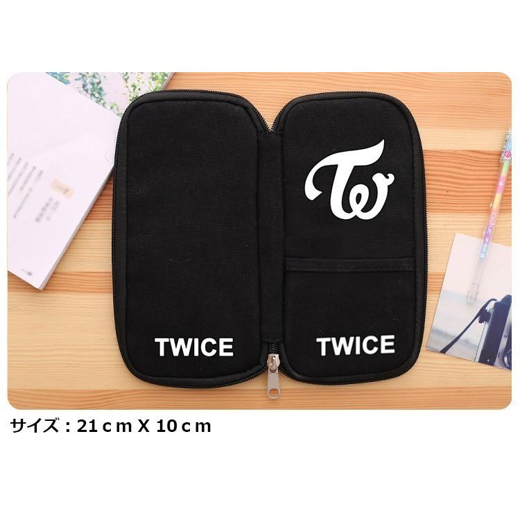 ペンケース Twice おしゃれ 文房具 筆箱 就職祝い 入学祝い 学生 ビジネス 韓流グッズ Sm1808 14 Coci 通販 Yahoo ショッピング