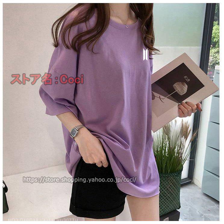 在庫限り-レディース BTS Tシャツ 防弾少年団 半袖 応援服 ロング 韓流グッズ 女 ウェア 夏服 グッズ ストア名Coci ロ•ーズ M 新品 新作 BTS Tシャツ 男女兼用 大人用 子供用 半袖 応援服 丸首 韓流グッズ レディース メンズウェア 夏物 グッズ 防弾少年団 夏 服