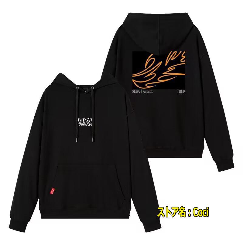 2023新品 防弾少年団 BTS SUGA 韓流グッズ AgustD D-DAY パーカー 