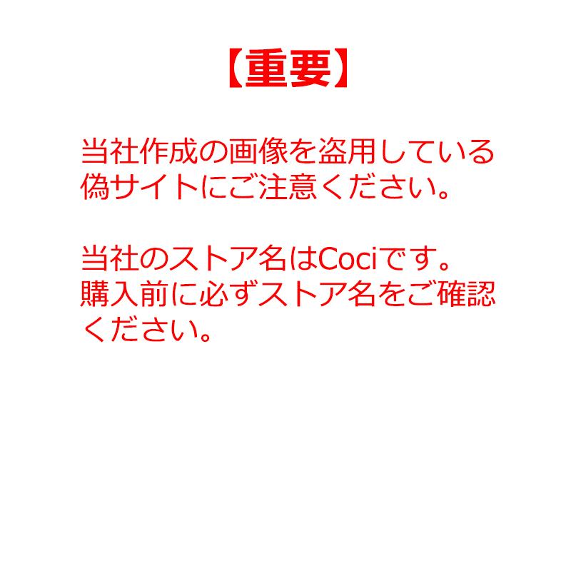 送料無料 推しの子 スマホケース iphone14 iphone13 iphone12pro iphone11 プロマックス 携帯 ケース アイフォンケース カバー グッズ 星野アイ｜coci｜02