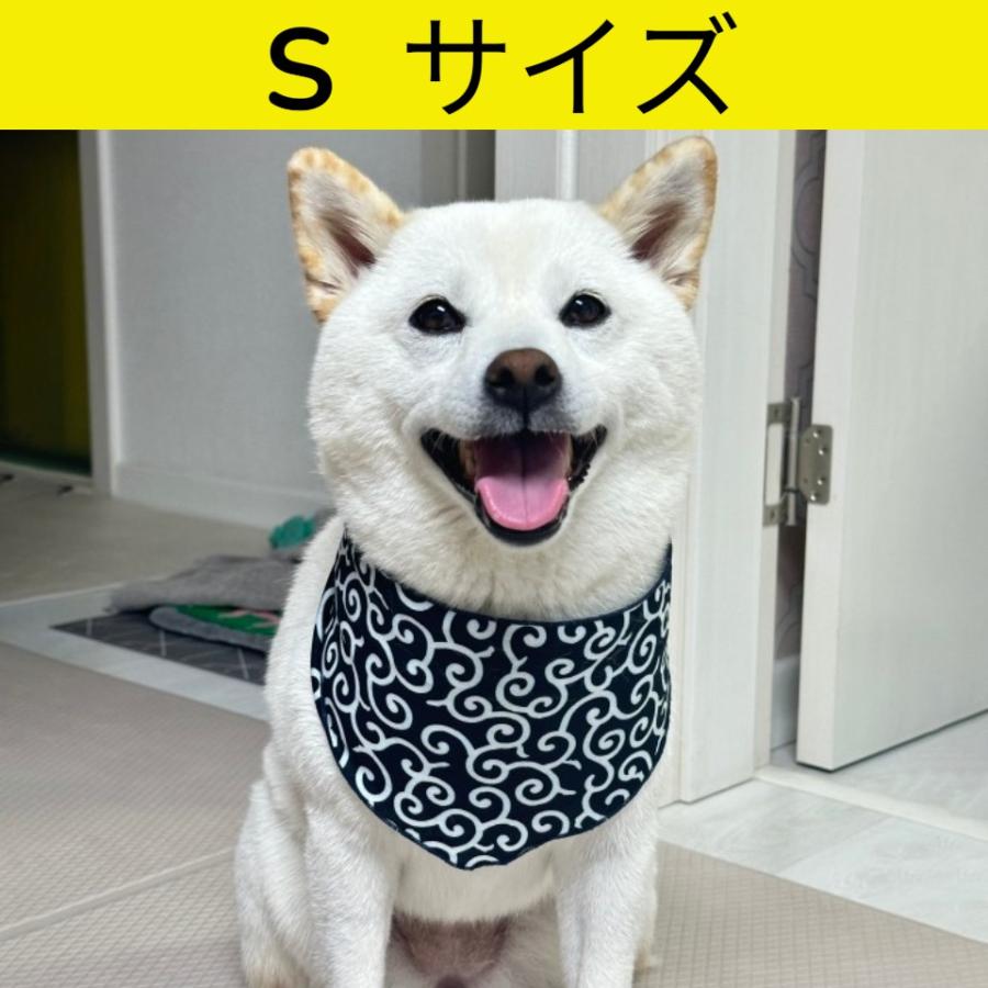 犬 服 バンダナ スカーフ 唐草模様 S 春 夏 秋 冬 アクセサリー 雑貨 小型犬 中型犬 大型犬 doggystar ドッギースター | 