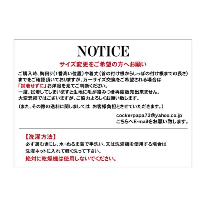 イタグレ 服 コート 秋 冬服 中綿 軽量バックル ダウン イタリアン