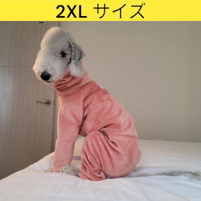 ベドリントンテリア 服 秋 冬 起毛 ロンパース つなぎ 2xl ウィペット ウィペット服 イタリアン グレーハウンド イタグレ犬服 Doggystar ドッギースター Ig5 2x Cockerpapa Doggystar 通販 Yahoo ショッピング