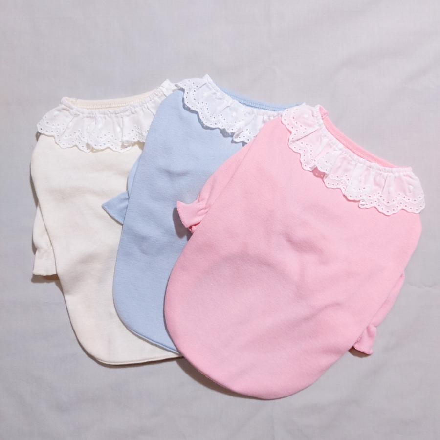 犬服 レース 襟 長袖 Tシャツ 可愛い シンプル 無地 小型犬 中型犬 春 夏 秋 冬 ペット服 doggystar ドッギースター |  | 01