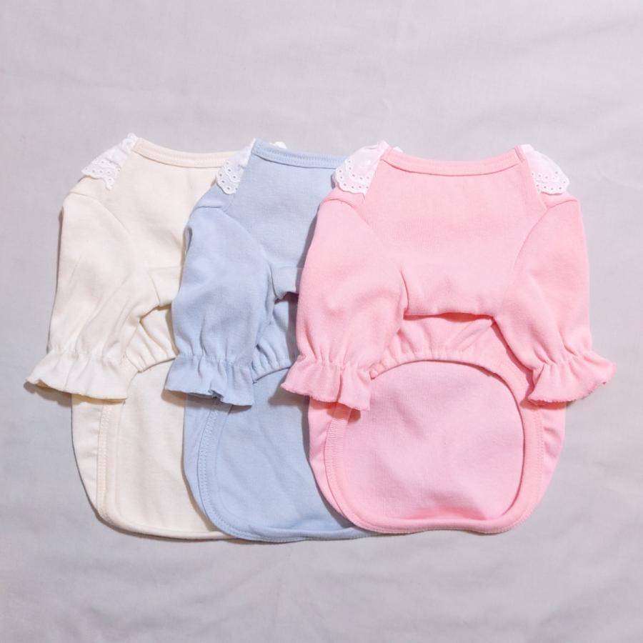 犬服 レース 襟 長袖 Tシャツ 可愛い シンプル 無地 小型犬 中型犬 春 夏 秋 冬 ペット服 doggystar ドッギースター |  | 13