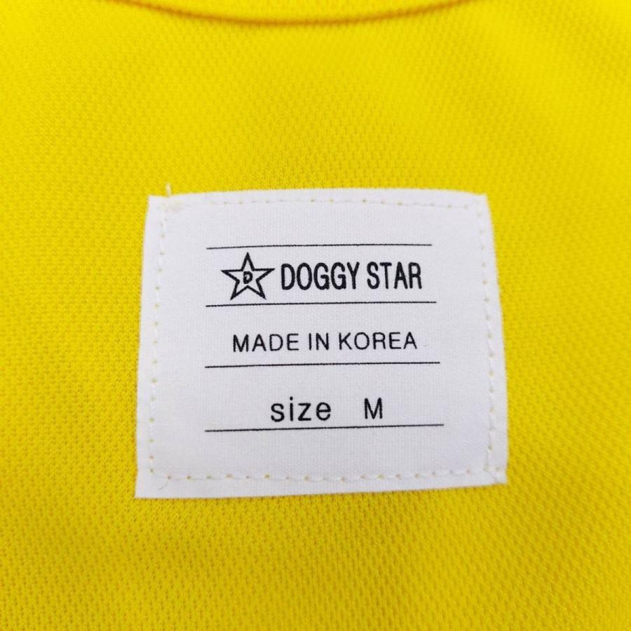 犬服 ひえひえ クール ベスト スカーフ付き 接触 冷感 Tシャツ 無地 S M L XL 2XL 3XL 4XL 5XL 6XL 小型犬 中型犬 大型犬 熱中症対策 doggystar ドッギースター |  | 07