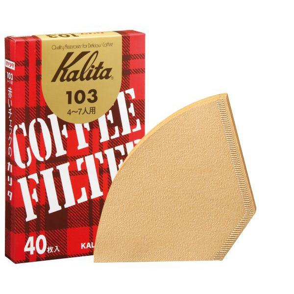 コーヒー ペーパーフィルター Kalita カリタ 最大64%OFFクーポン ブラウン 日本最大級 40枚入 103 濾紙