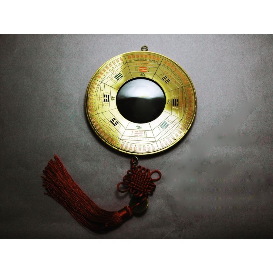 外面太極八卦鏡 61OFhEFxlFL.jpg