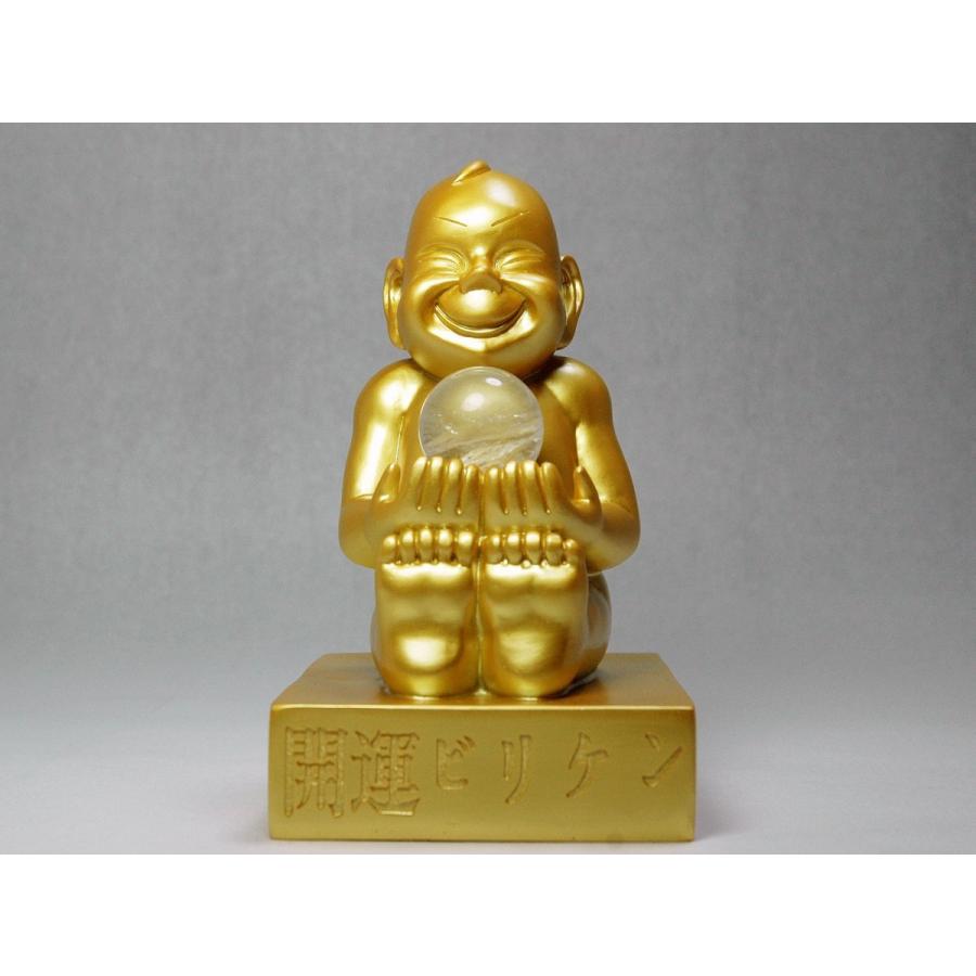 ビリケン 置物 17cm 本水晶丸玉付き ビリケンさん 福の神 限定品 Bk1710 コッキーyahoo 店 通販 Yahoo ショッピング