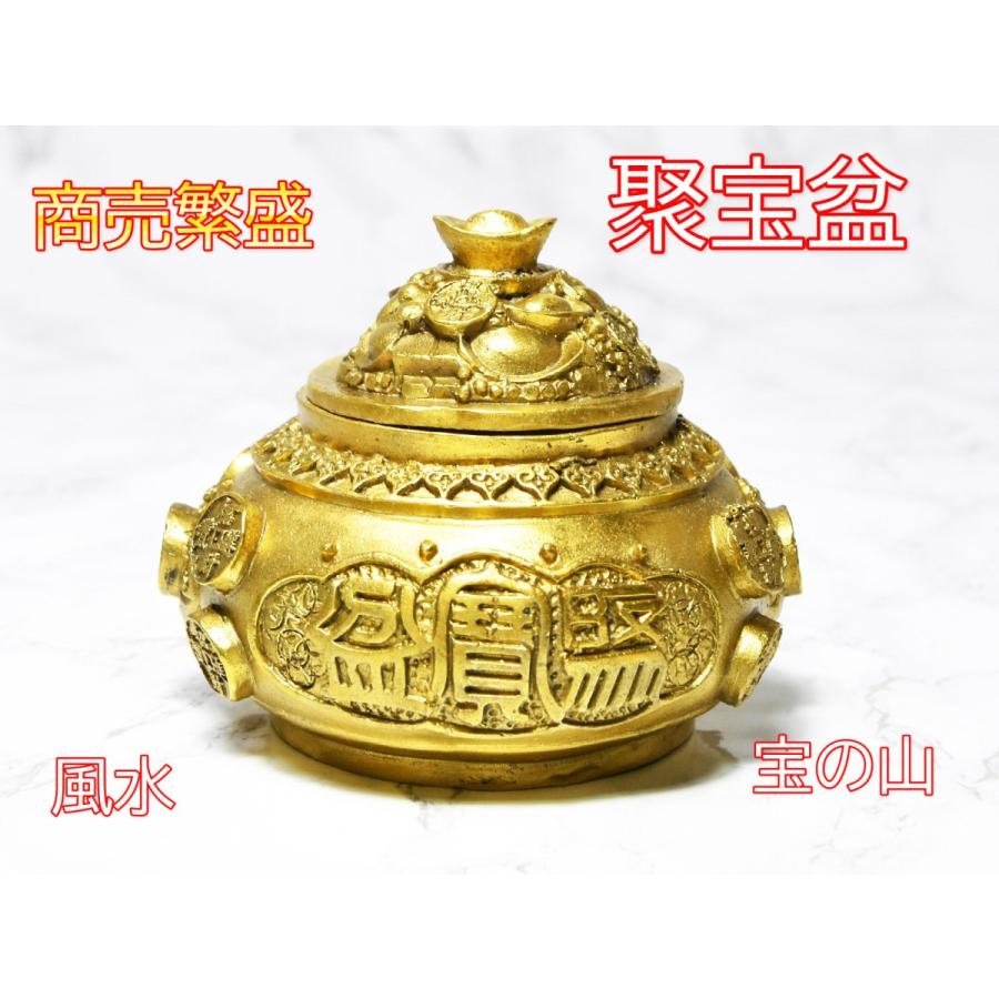 貔貅 置物 風水 ヒキュウ 特大サイズ 銅製 雄雌一対 十帝銭 聚宝盆付き