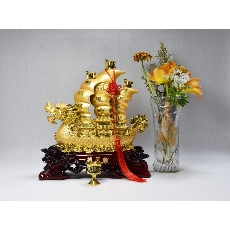 龍 置物 龍船 一帆風順(金色タイプ) / 八帝銭 銅杯 銅製(真鍮) 三点 