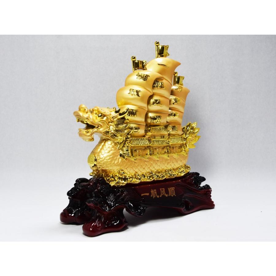 龍 置物 龍船 一帆風順(金色タイプ) / 八帝銭 銅杯 銅製(真鍮) 三点