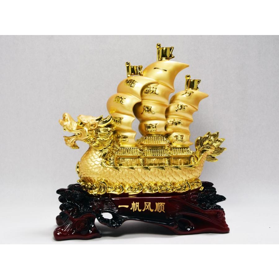 銅器 順風満帆 龍頭帆船 置物 書道具 文房具 装飾品 現代工芸品 美術品 銅器 順風満帆 龍頭帆船 置物 書道具 文房具 装飾品 現代工芸品 美術