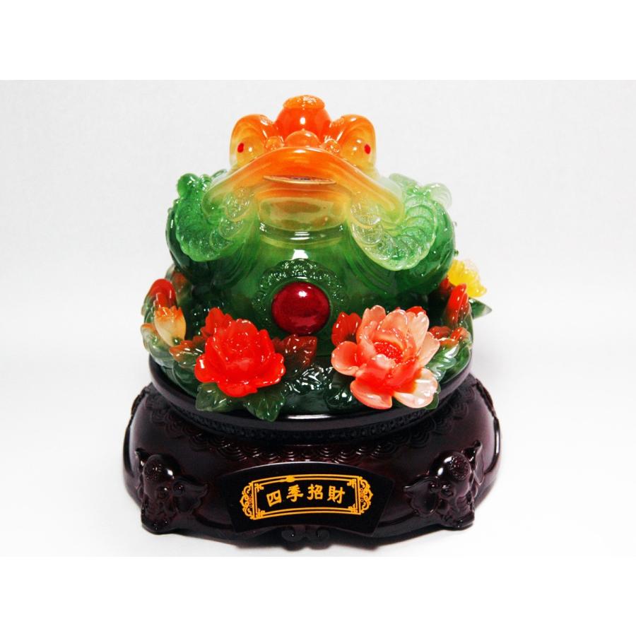 銭蛙 三脚蟾蜍 石彫 金運 財 彫刻 置物 縁起 開運 風水 骨董