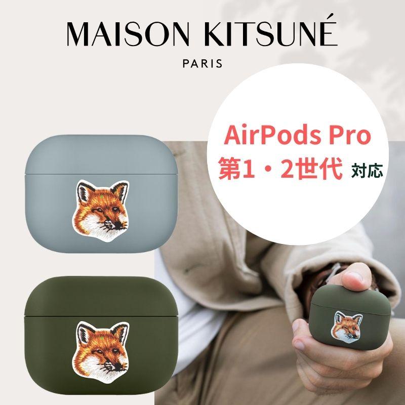 Native Union メゾンキツネ (MAISON KITSUNE) x ネイティブ Native Union メゾンキツネ (MAISON KITSUNE) x ネイティブ