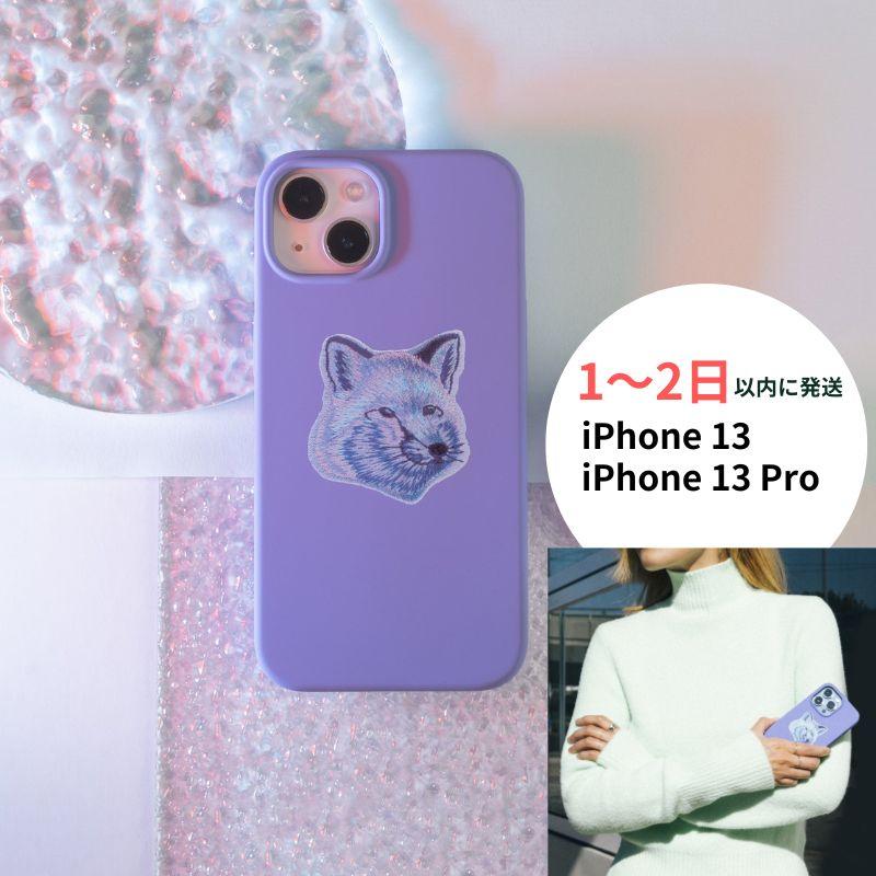 MAISON KITSUNE（メゾン キツネ） x ネイティブユニオン ( NATIVE