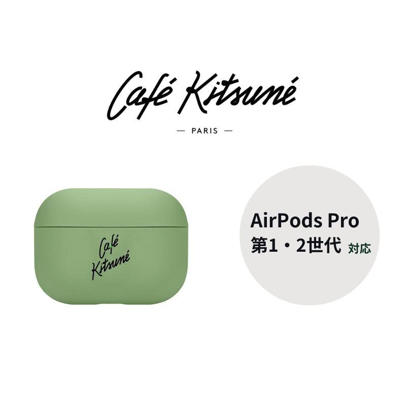 Native Union（ネイティブユニオン） メゾンキツネ ( MAISON KITSUNE