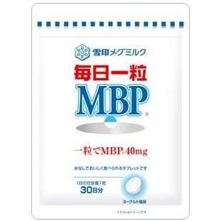 雪印メグミルク 毎日一粒 MBP 30日分 ヨーグルト風味 サプリメント｜coco-click