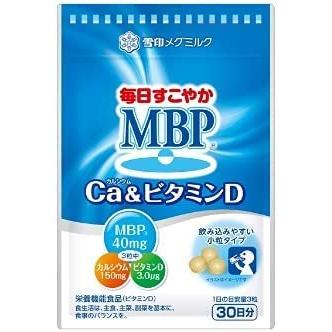 雪印メグミルク - 毎日すこやかMBP Ca&ビタミンD ３袋 毎日すこやか MBP Ca & ビタミンD 90粒 30日分 カルシウム