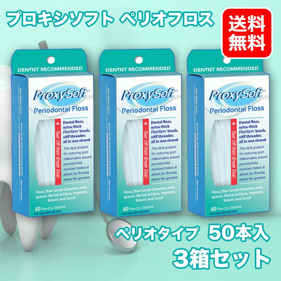 594円 人気の タープバッグ ラウンド S Tarp Bag Round Ez019 ハイタイド 防水 折りたたみ