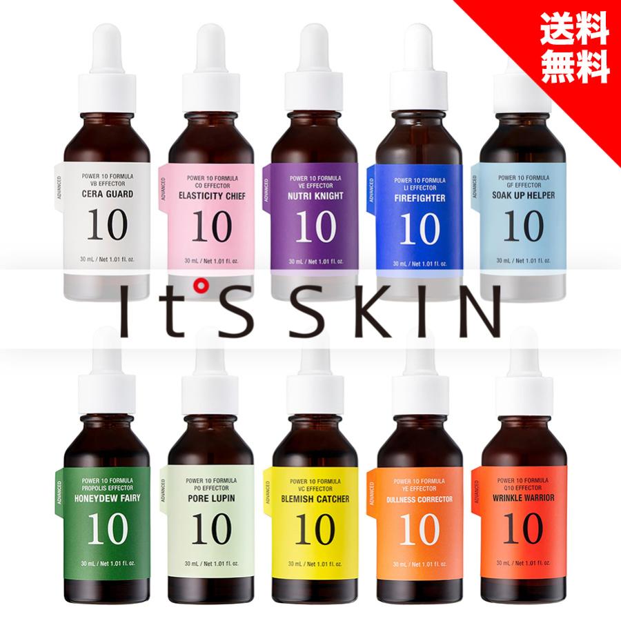 ファインビジュアル バイタル コンディショニング ローション 200ml 保湿 馬 プラセンタ 化粧水 美容液 :2804-000973:coco・collet - 通販 - Yahoo!ショッピング ファインビジュアル バイタル コンディショニング ローション 200ml 保湿 馬 プラセンタ 化粧水 美容液 :2804-000973:coco・collet - 通販 - Yahoo!ショッピング