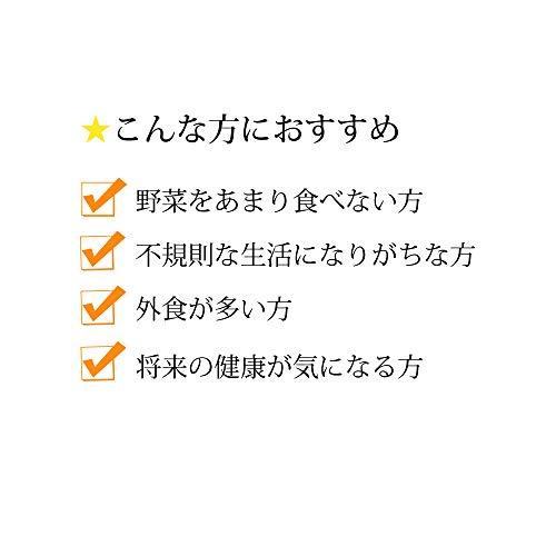 DHC マルチビタミン 30日分 栄養機能食品 サプリ 健康食品 ビタミン不足｜coco-collet｜03