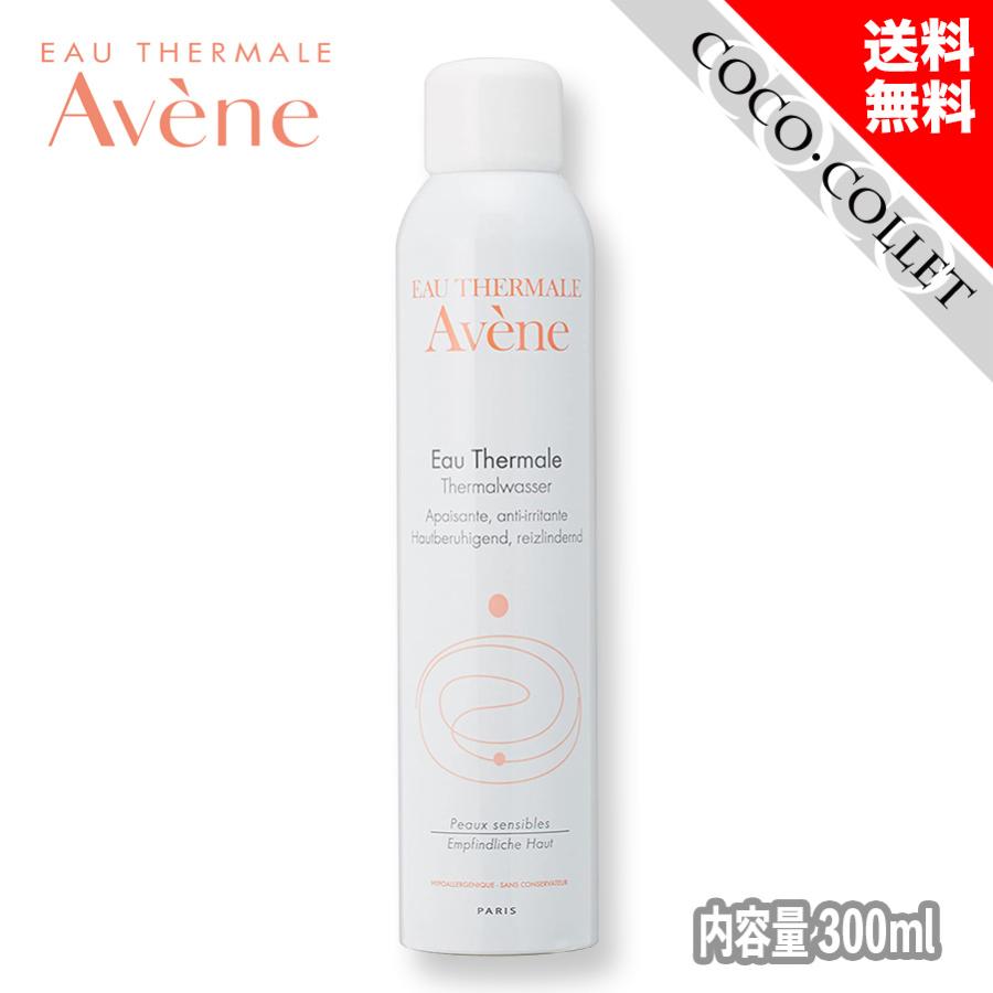 アベンヌ AVENE アベンヌウォーター 300ML 化粧水 敏感肌用 | Avene