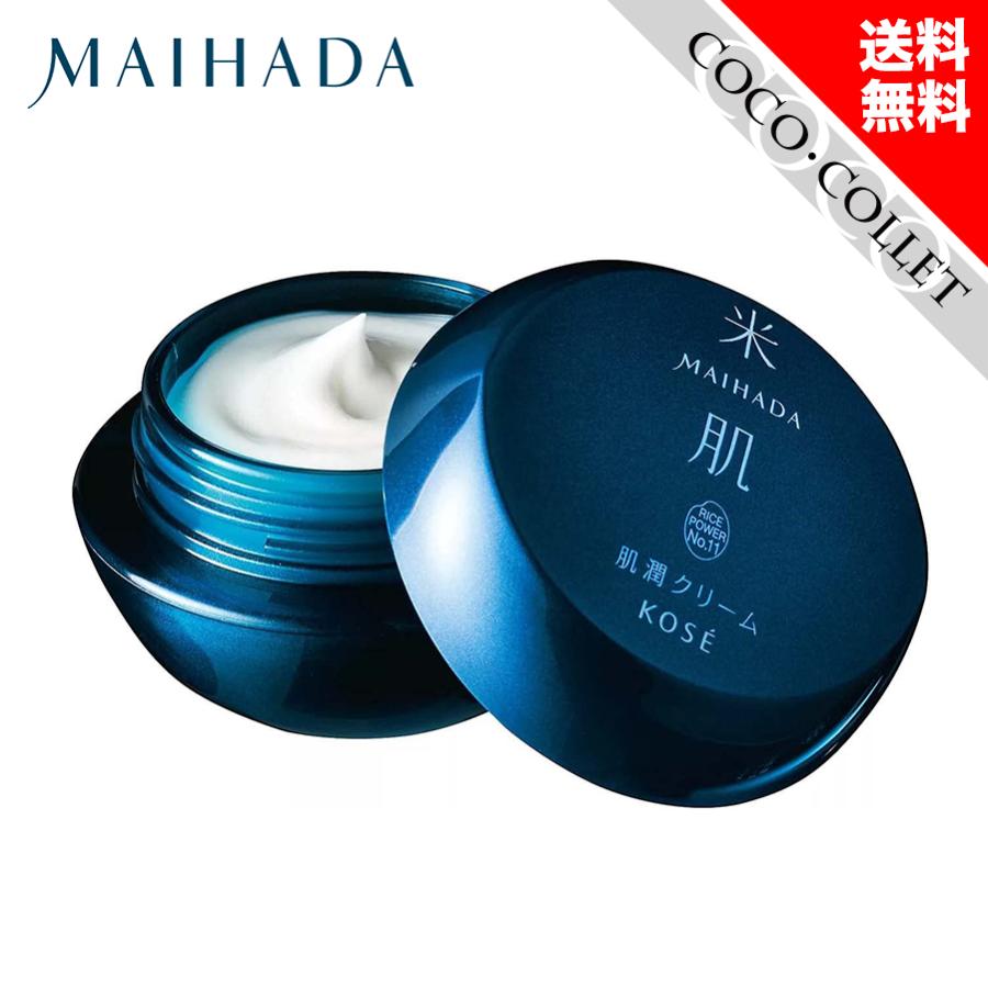 KOSE コーセー 米肌 MAIHADA 肌潤クリーム 40g ライスパワー 保湿 