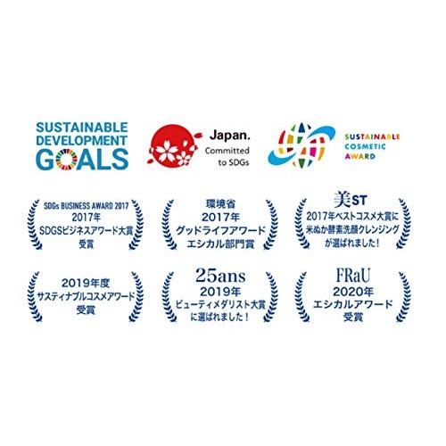 みんなでみらいを minnade miraio ゴーヤ濃縮海水スキンケア