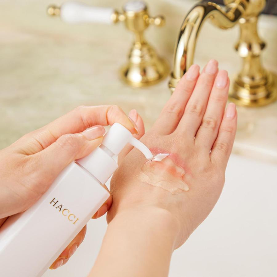 HACCI ハッチ クレンジングオイル ハニー 150ml 1個 はちみつ