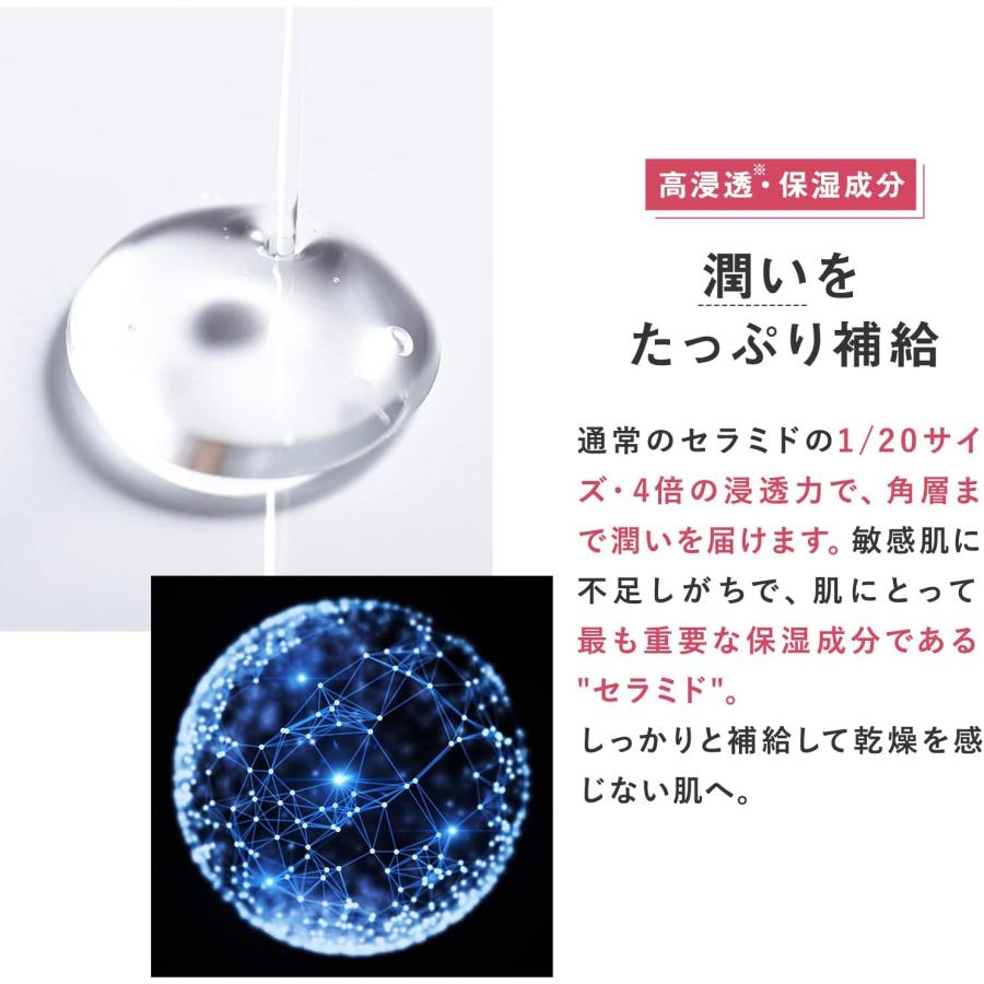 ディセンシア アヤナス クリーム コンセントレート 30g 2個 ayanas 在庫限り DECENCIA ディセンシア アヤナス クリーム