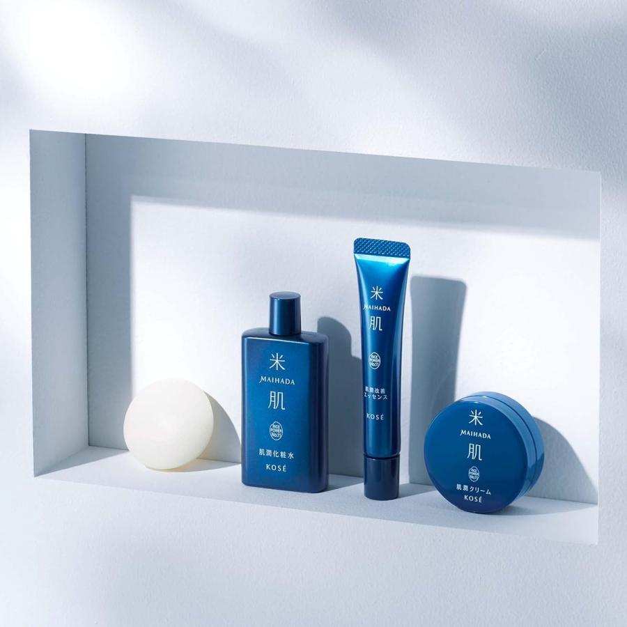 KOSÉ MAIHADA 肌潤洗顔クリーム UVエッセンス トライアルセット
