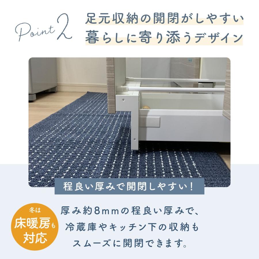 【色: ブルー】キッチンマット 日本製 洗える おしゃれ 台所 床暖房対応 Cu 楽天市場】キッチンマット 45×240cm 洗える 日本製 最強配送