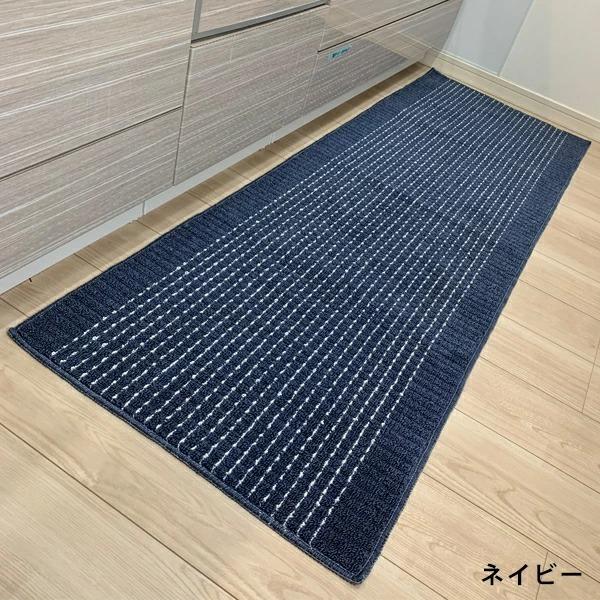 キッチンマット 60×180cm ワイド 日本製 ドット シンプル 無地 洗える 滑り止め加工 おしゃれ  床暖房対応｜coco-color｜08