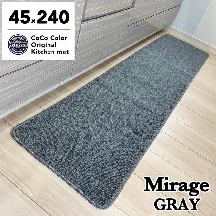 カオルさん専用⭐︎磁気炭JIKITAN MATマットレス SOUPIR JIKITAN Mat / スピール 磁気炭マット – Resta Lab.