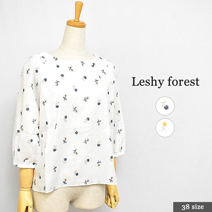超特価激安 Leshy Forest レーシーフォレスト 花柄刺繍ブラウス 38サイズ ネイビー オレンジ ラグランスリーブ 七分袖 カジュアル ナチュラル 春夏物 日本製 再再販 Zoetalentsolutions Com